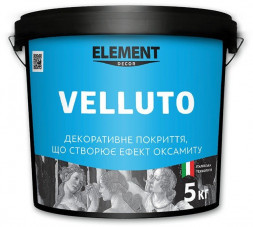 Element Decor Velluto штукатурка з ефектом оксамиту 5кг
