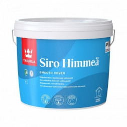 Tikkurila Siro Himmea матова акрилова фарба для стель 9л