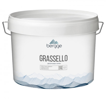 Bergge Grassello декоративна фарба з піском