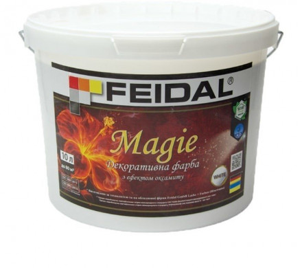 Feidal Magie декоративна штукатурка 10л