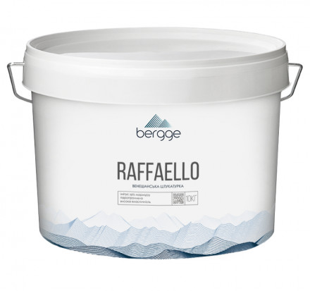 Bergge Raffaello венеціанська штукатурка