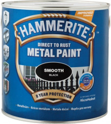 Hammerite гладка фарба для металу 2.5л