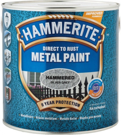 Hammerite молоткова фарба для металу 2.5л