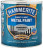 Hammerite молоткова фарба для металу 2.5л