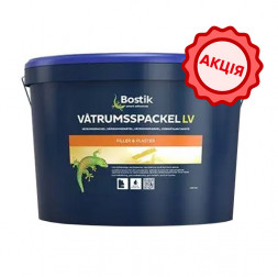 Bostik Vatrumspackel LV вологостійка шпаклівка 10л