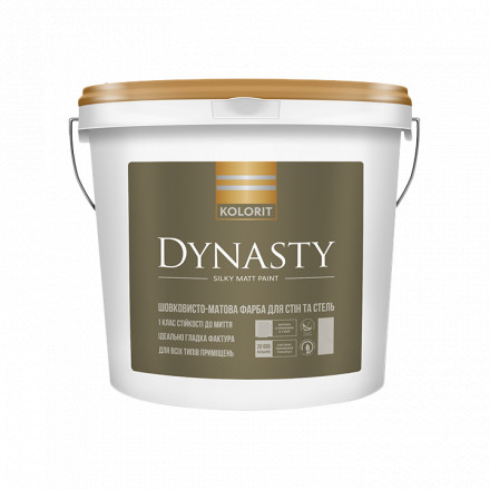 Kolorit Dynasty латексна фарба для стін 9л