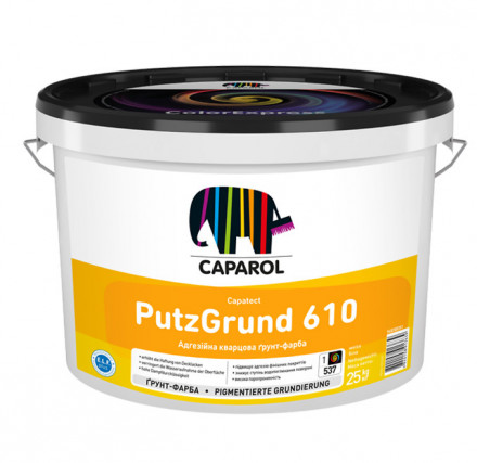 Caparol Capatect-Putzgrund 610 ґрунтовка з кварцовим піском 25кг