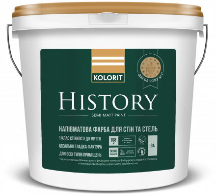 Kolorit History латексна фарба 9л