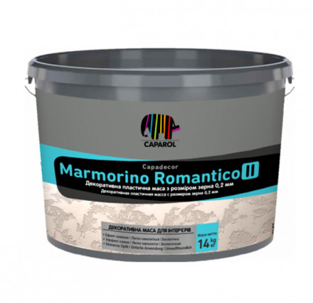 Caparol Marmorino Romantico II декоративна штукатурка 14 кг