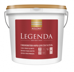 Kolorit Legenda інтер'єрна фарба 9л