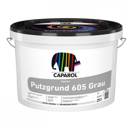 Caparol Putzgrund 605 адгезійна кварцова ґрунтовка 25кг