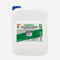 Feidal Antischimmel Acryl-Tiefgrund протигрибкова ґрунтовка 10л