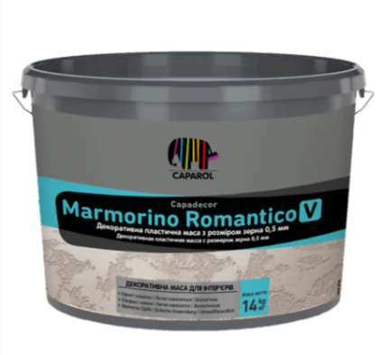 CAPAROL Capadecor Marmorino Romantico V декоративна штукатурка 14кг