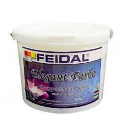 Feidal Elegant Farbe декоративна фарба 10кг