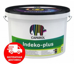 CAPAROL Indeko-plus криюча фарба для стін та стель