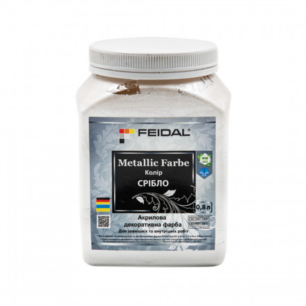 Feidal Metallic Farbe декоративная акриловая краска Серебро 0,8л