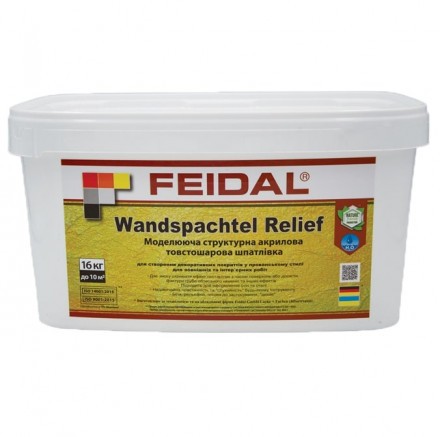 Feidal Ambiente Wandspachtel Relief рельєфна шпаклівка 16кг