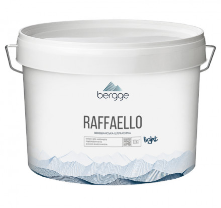 Bergge Raffaello Light венеціанська штукатурка