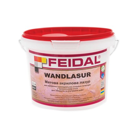 Feidal WANDLASUR Акрилова матова блакитна 2,5л