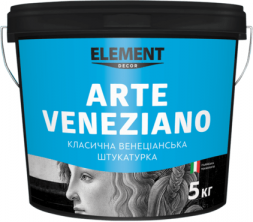 Element Decor Arte Veneziano венеціанська штукатурка 15кг