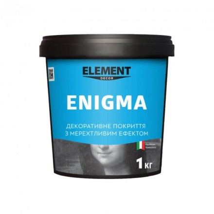 Element Decor Enigma декоративна штукатурка з ефектом сяйва 5кг