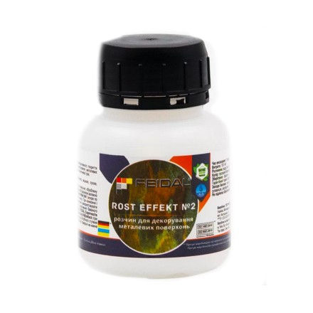 Feidal Rost Effekt №2 Розчин для декорування металевих поверхонь 0,1л