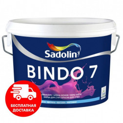 Sadolin Bindo 7 інтер'єрна фарба для стін