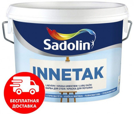 Sadolin Innetak латексна фарба для стелі